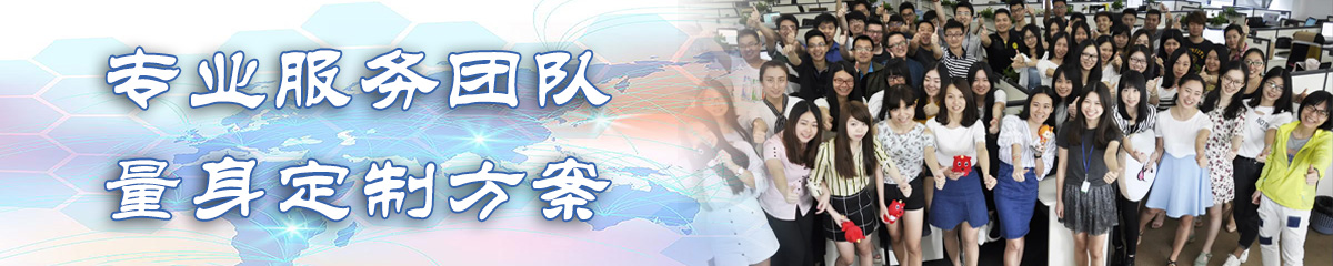 石家庄日志管理系统